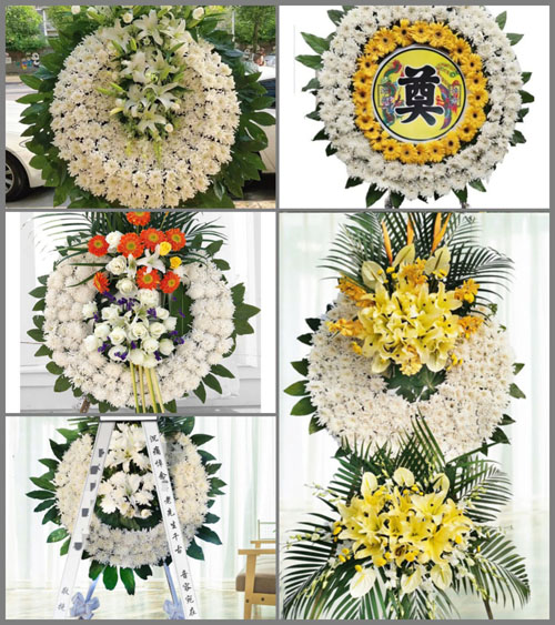 山东青岛即墨市蓝村镇挪城范村花圈速递